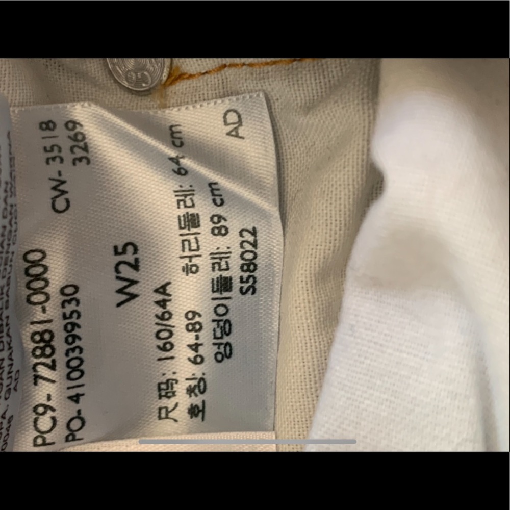 Women’s Levi’s 501 - Picture 3 of 3